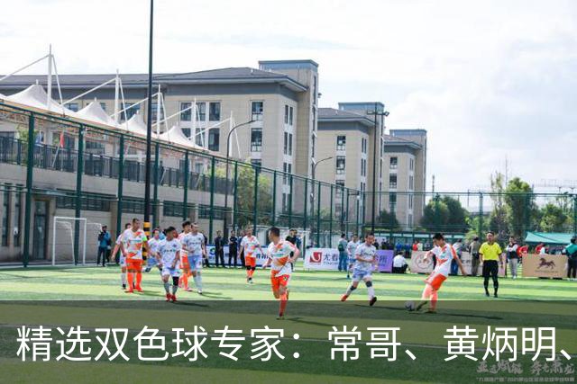 精选双色球专家：常哥、黄炳明、陈哲宇同中781万