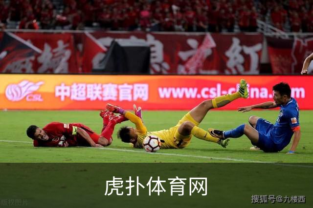虎扑体育网