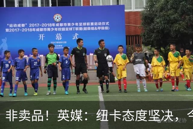 非卖品！英媒：纽卡态度坚决，今夏绝不允许霍尔离队